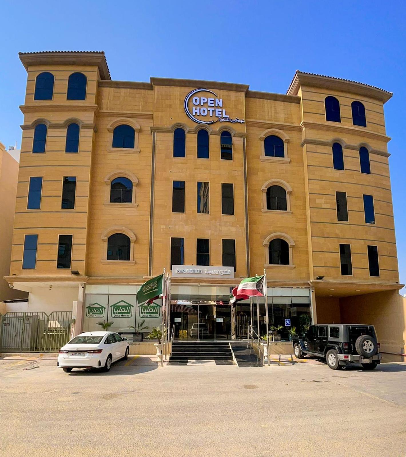 Open Hotel Alolaya El-Huber Dış mekan fotoğraf
