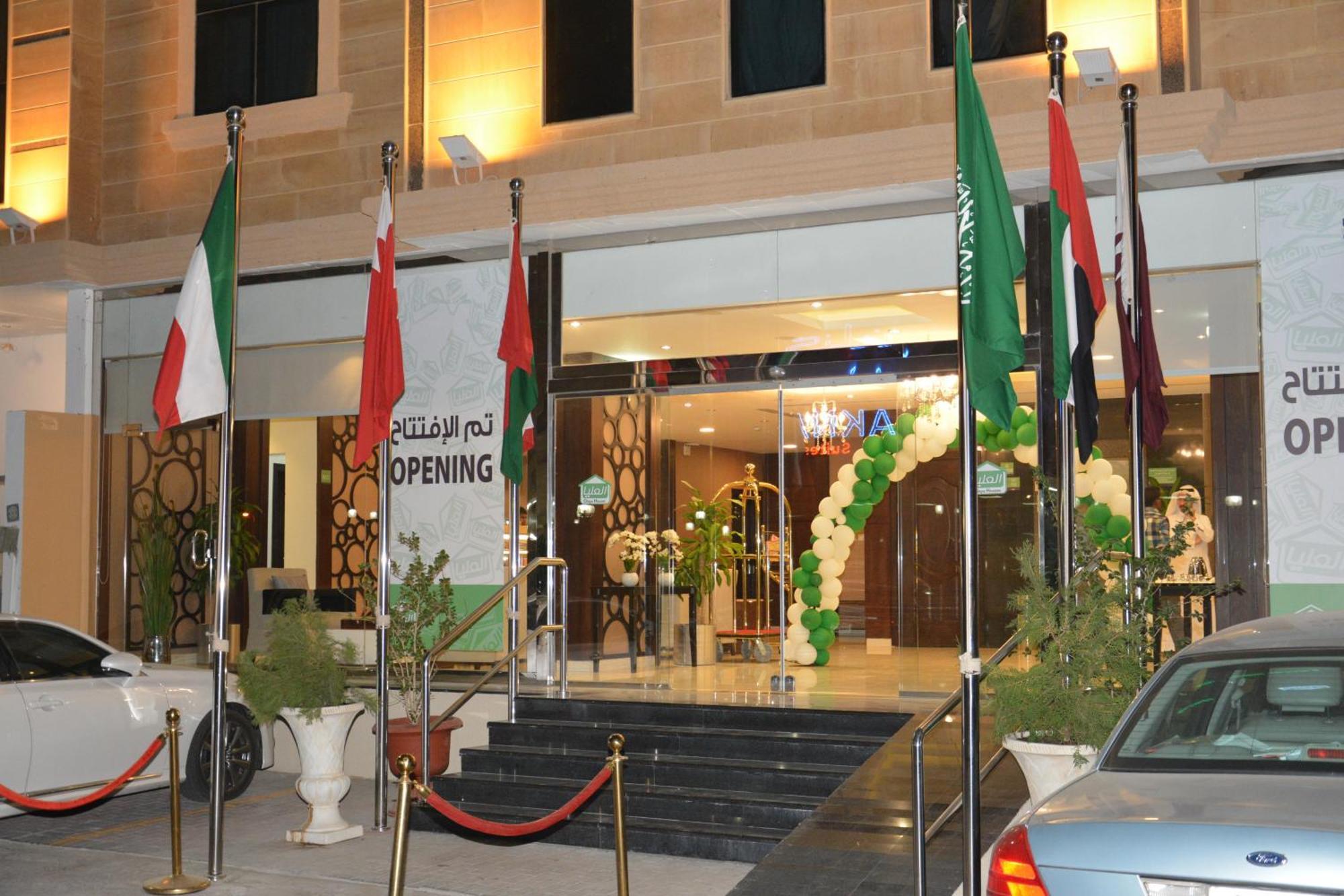 Open Hotel Alolaya El-Huber Dış mekan fotoğraf