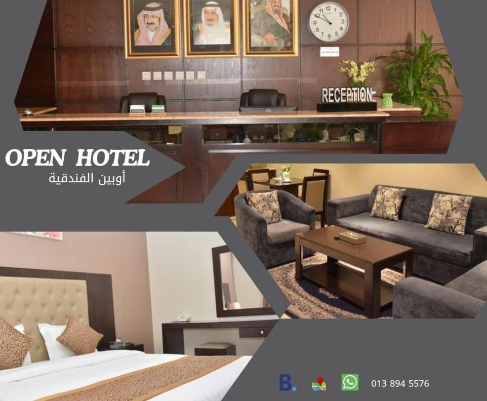 Open Hotel Alolaya El-Huber Dış mekan fotoğraf