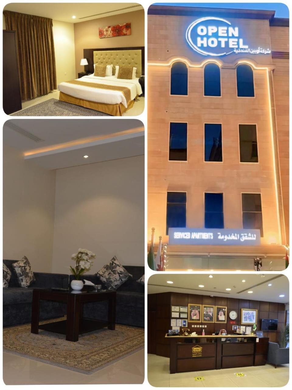 Open Hotel Alolaya El-Huber Dış mekan fotoğraf