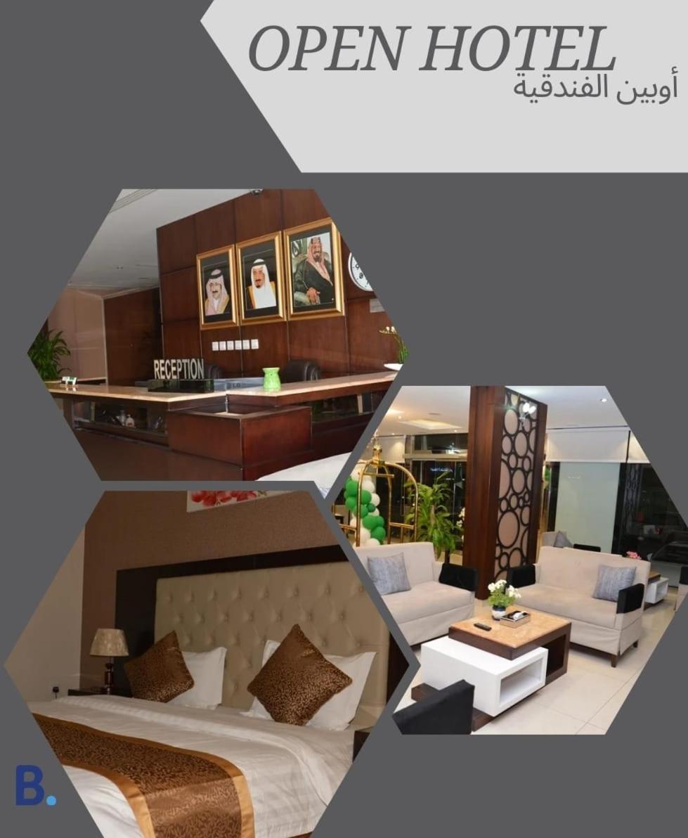 Open Hotel Alolaya El-Huber Dış mekan fotoğraf
