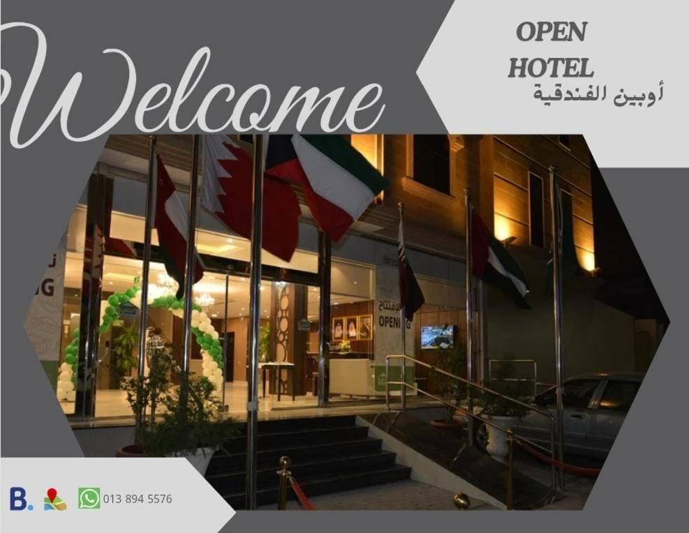 Open Hotel Alolaya El-Huber Dış mekan fotoğraf