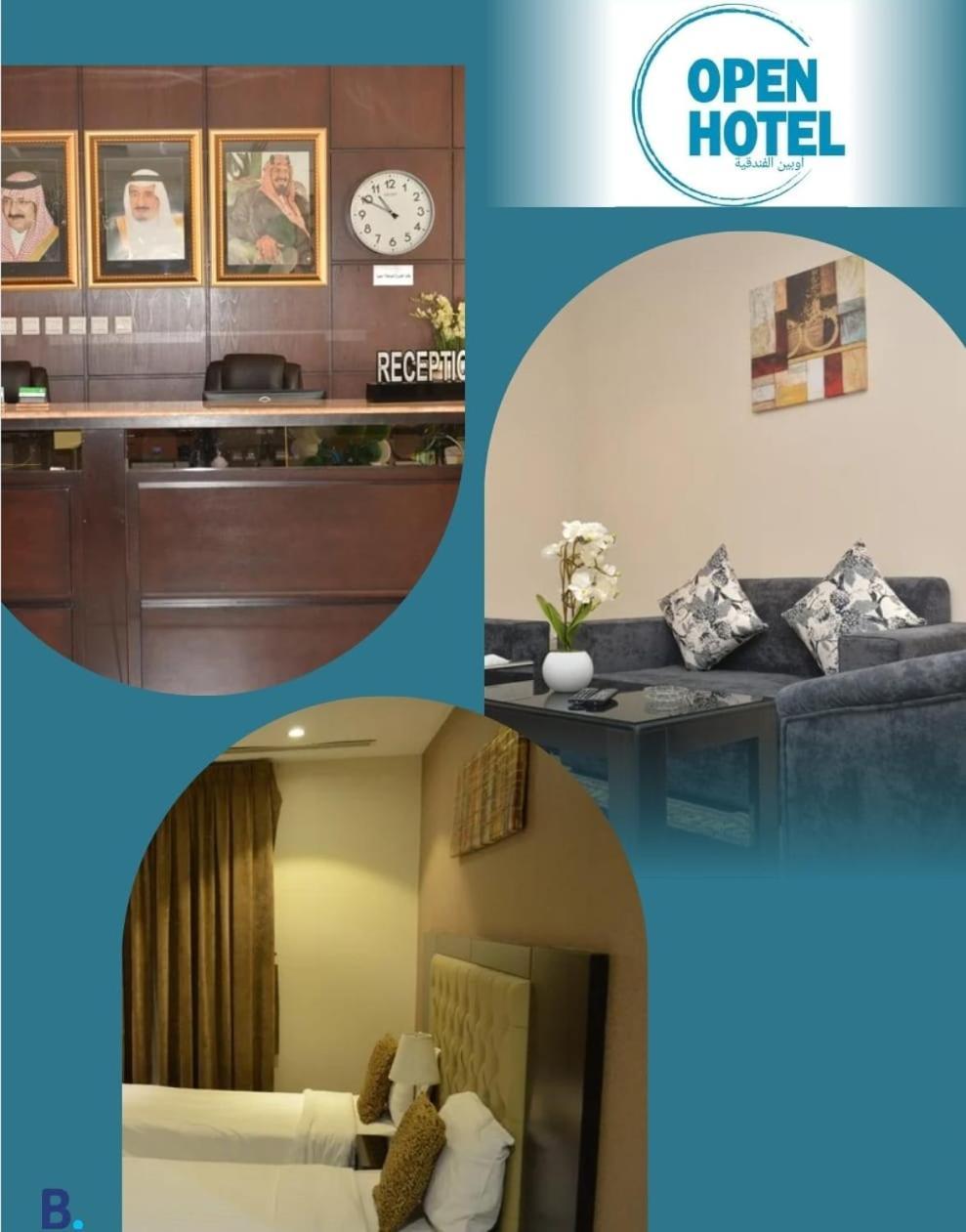 Open Hotel Alolaya El-Huber Dış mekan fotoğraf