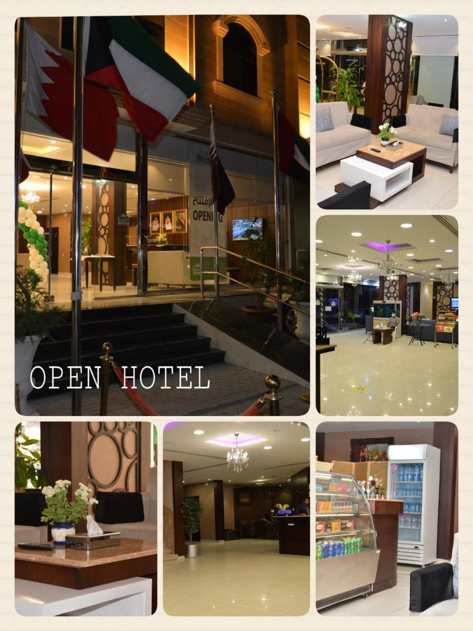 Open Hotel Alolaya El-Huber Dış mekan fotoğraf